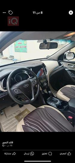 هیوندای سەنتافی
